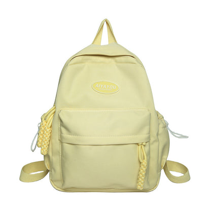 Women's Fashionable New Simple Casual Backpack